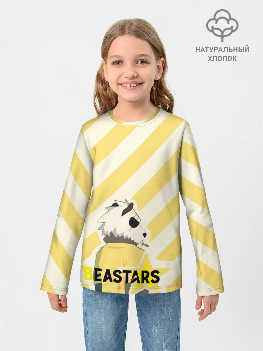 Детский лонгслив / Гоухин beastars