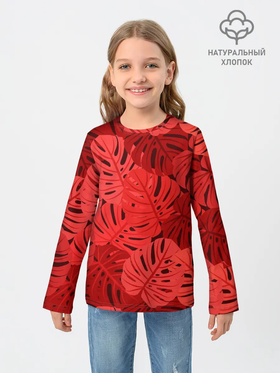 Детский лонгслив / Тропические листья Монстера