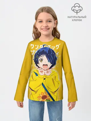 Детский лонгслив / ohto ai