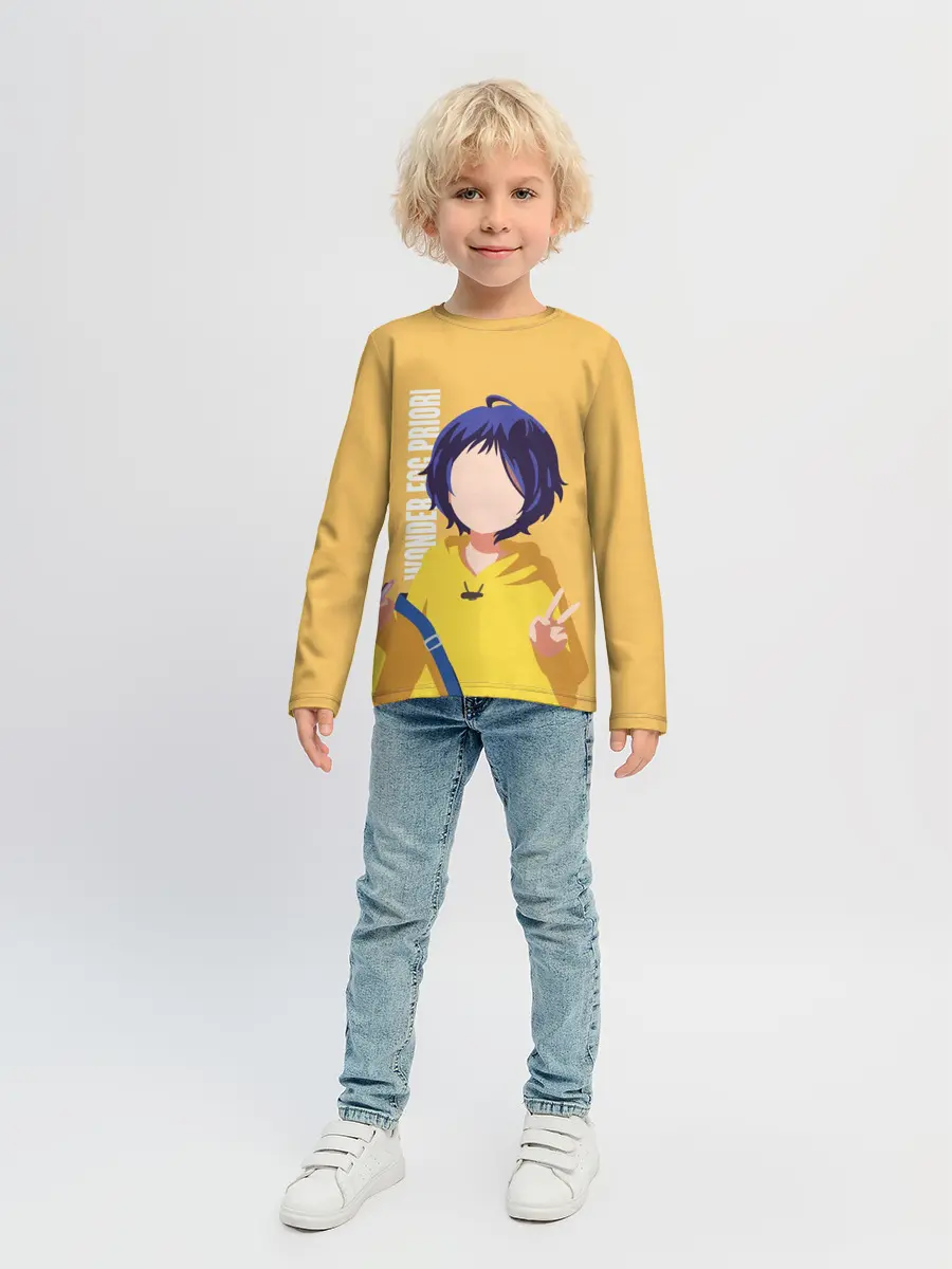 Детский лонгслив / Приоритет чудо-яйца