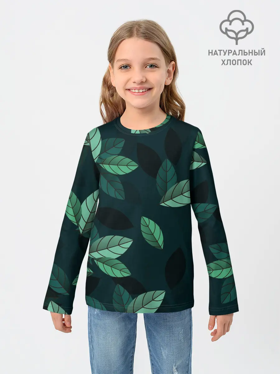 Детский лонгслив / Текстура Листья