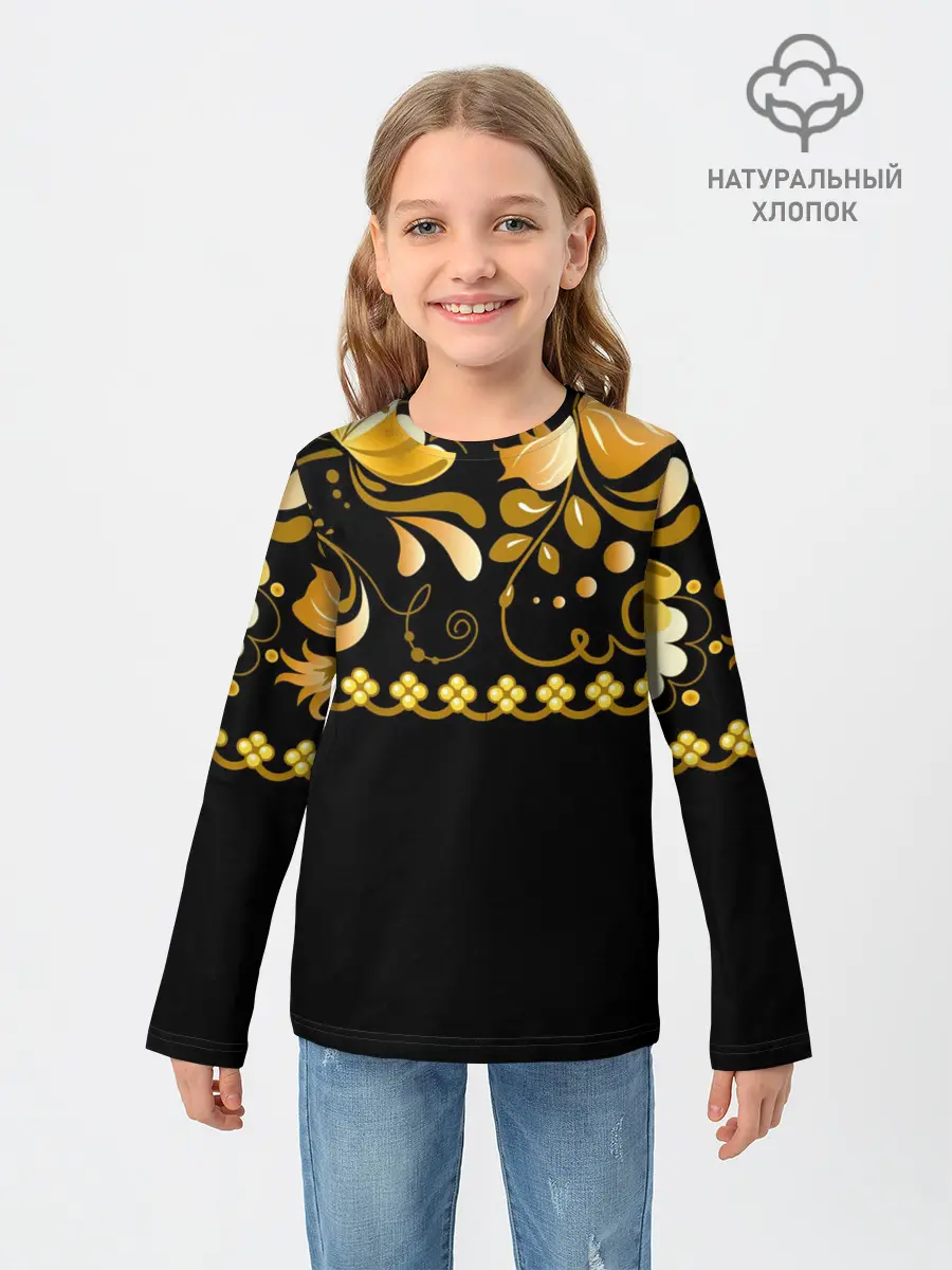 Детский лонгслив / Цветы