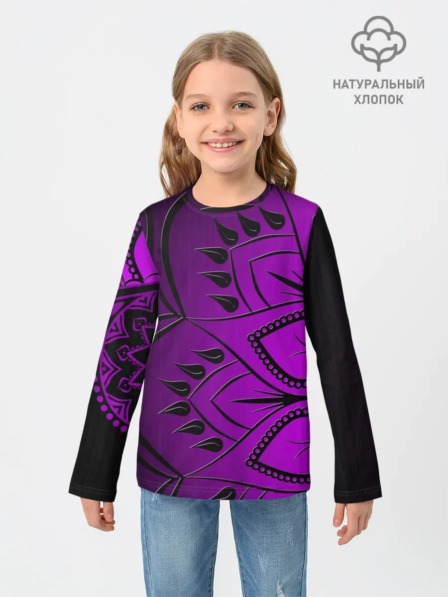 Детский лонгслив / Сирень 3D
