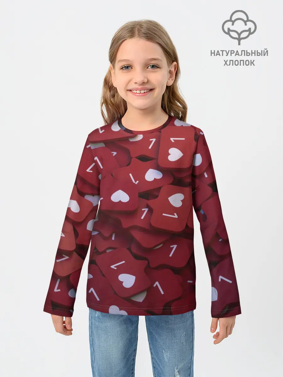 Детский лонгслив / Like 3D/Лайк