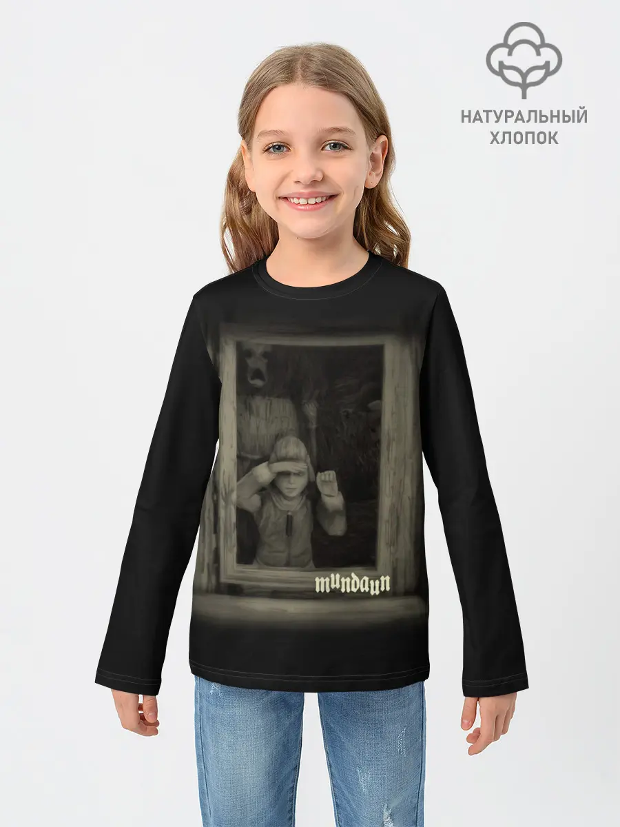 Детский лонгслив / Mundaun