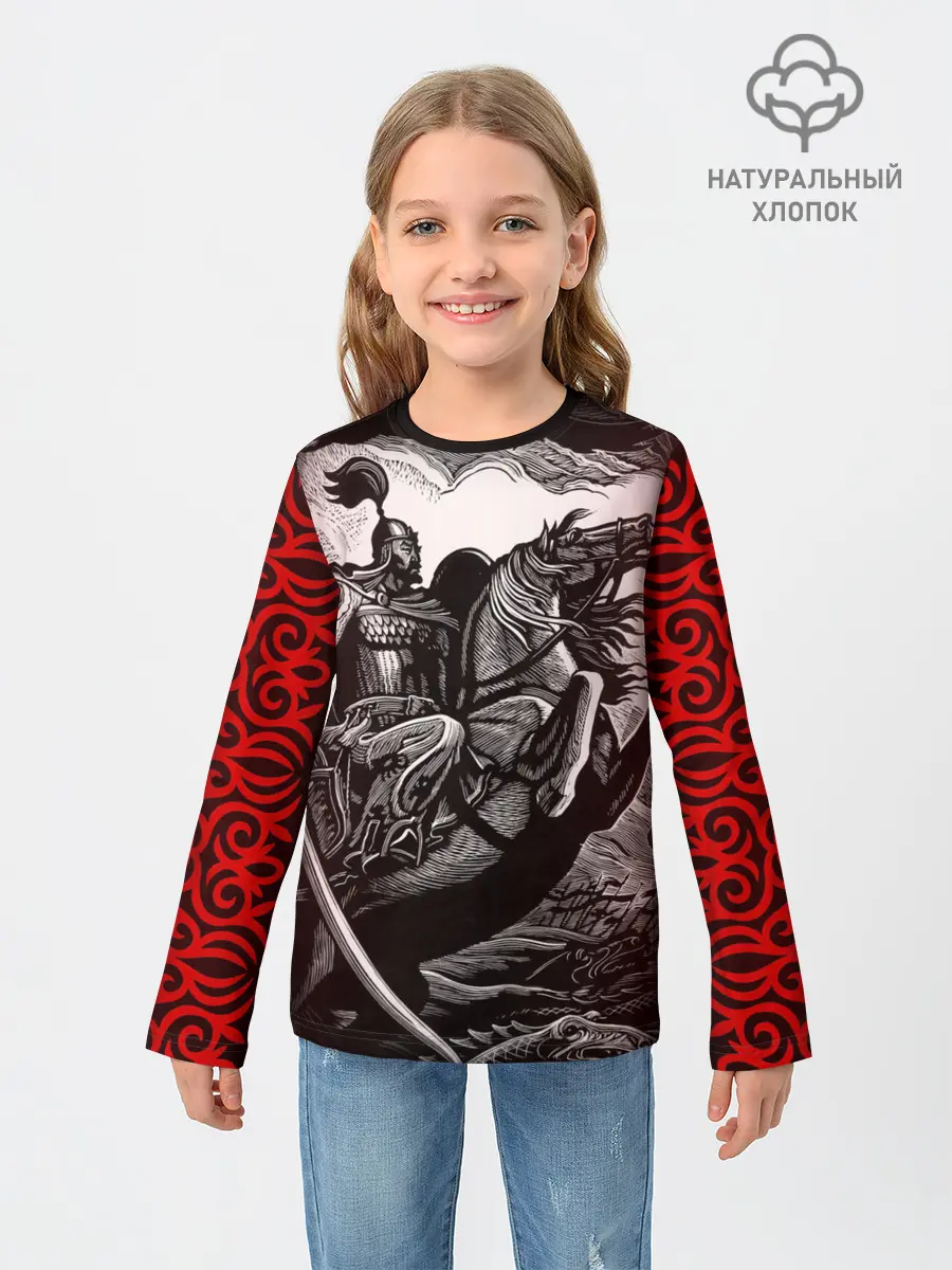 Детский лонгслив / МАНАС Баатыр