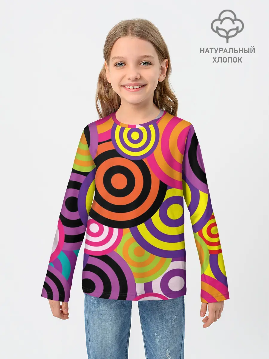 Детский лонгслив / Аннотация разноцветных кругов