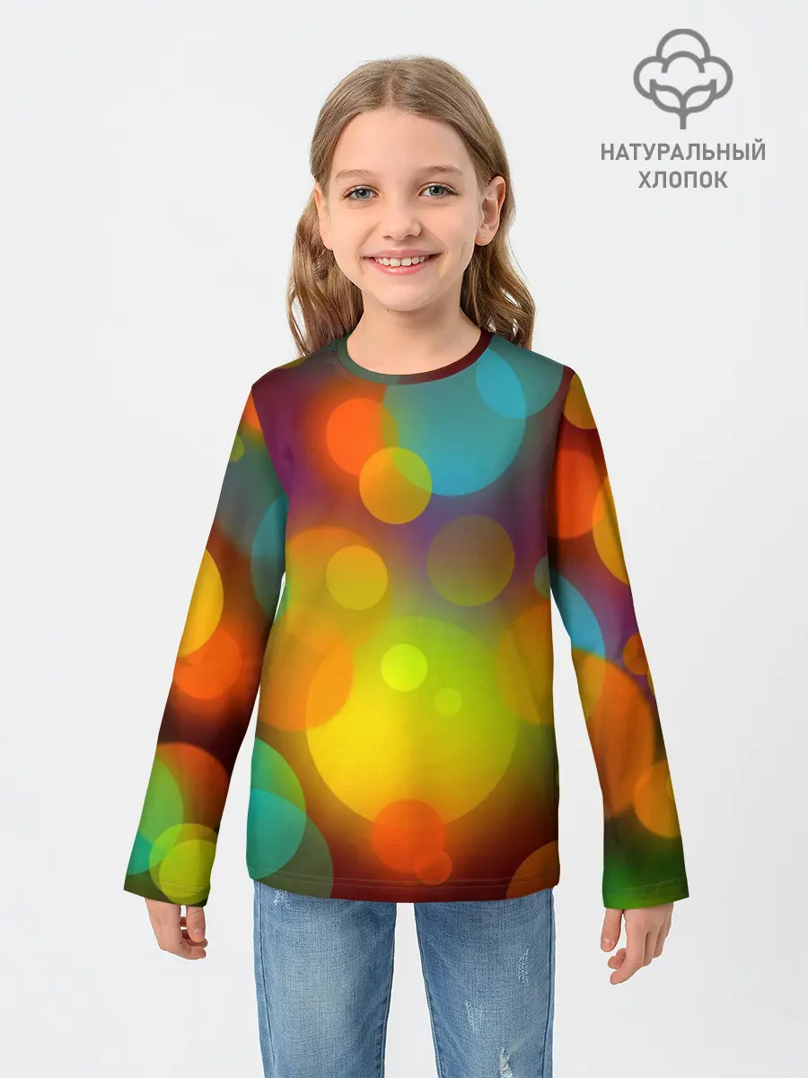 Детский лонгслив / Цветные блики