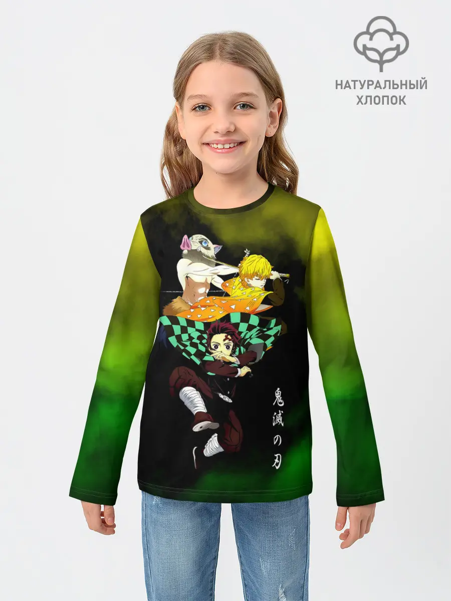 Детский лонгслив / Иноске Зеницу Танджиро