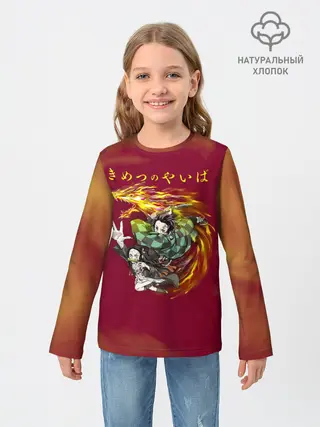 Детский лонгслив / Танджиро и Незуко Камадо