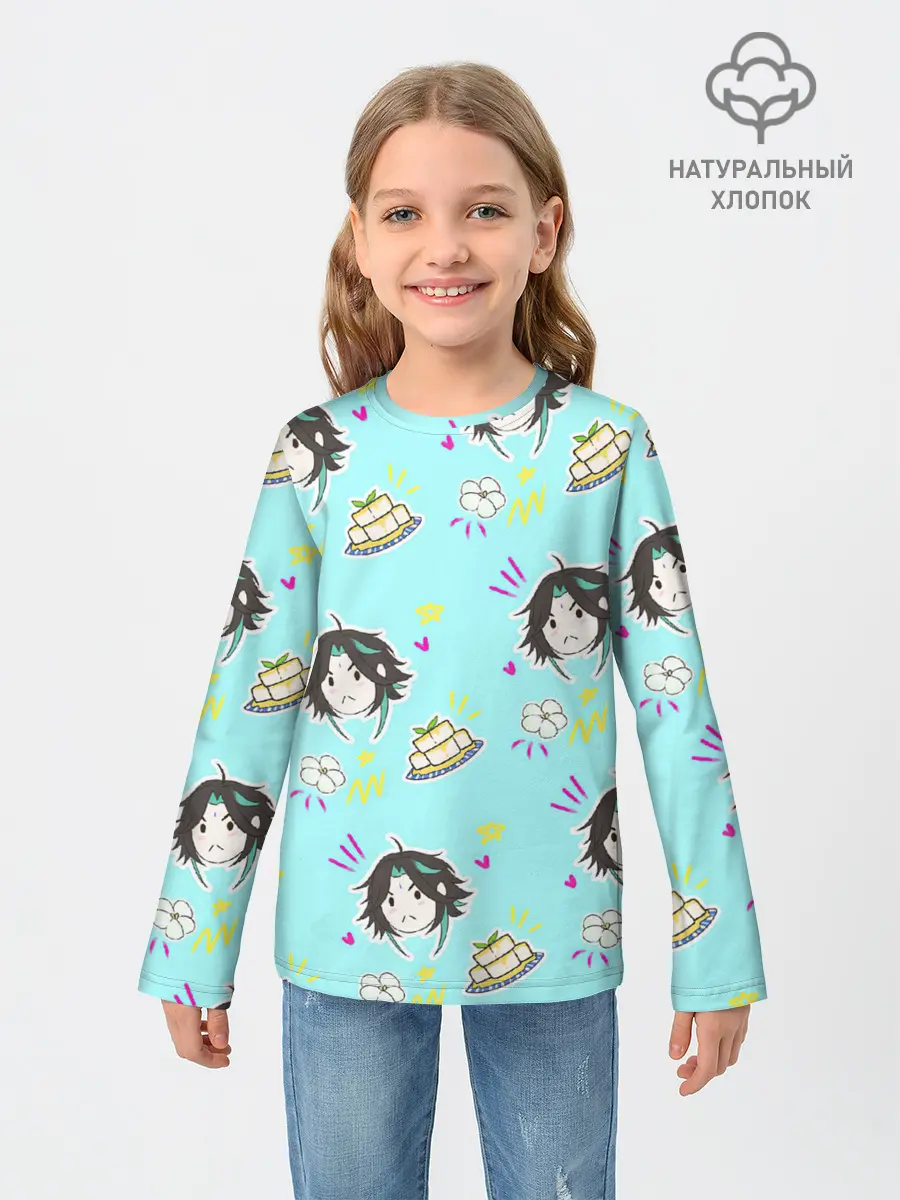 Детский лонгслив / Сяо и тофу