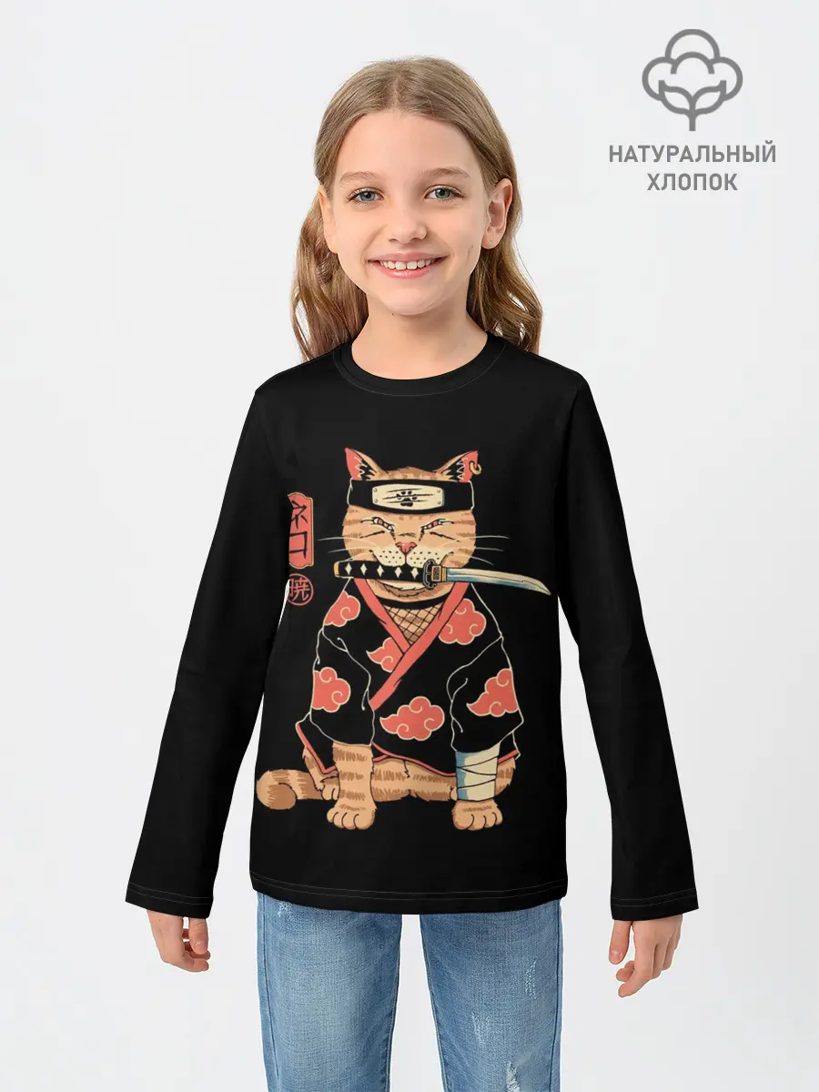 Детский лонгслив / ITACHI CAT