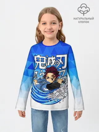 Детский лонгслив / ТАНДЖИРО