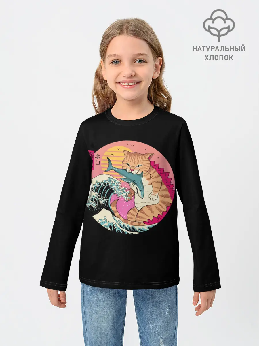 Детский лонгслив / CATZILLA