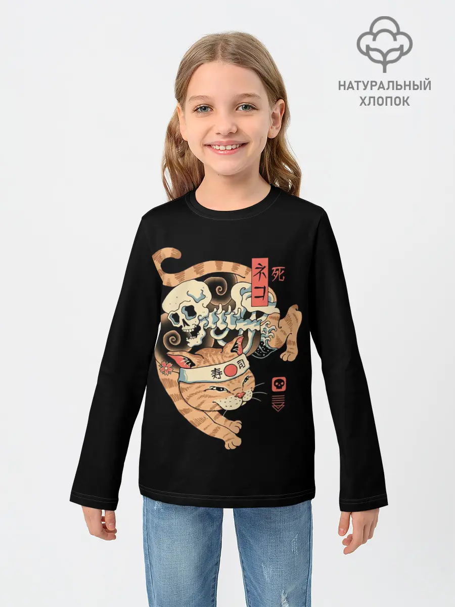 Детский лонгслив / Cat of Death