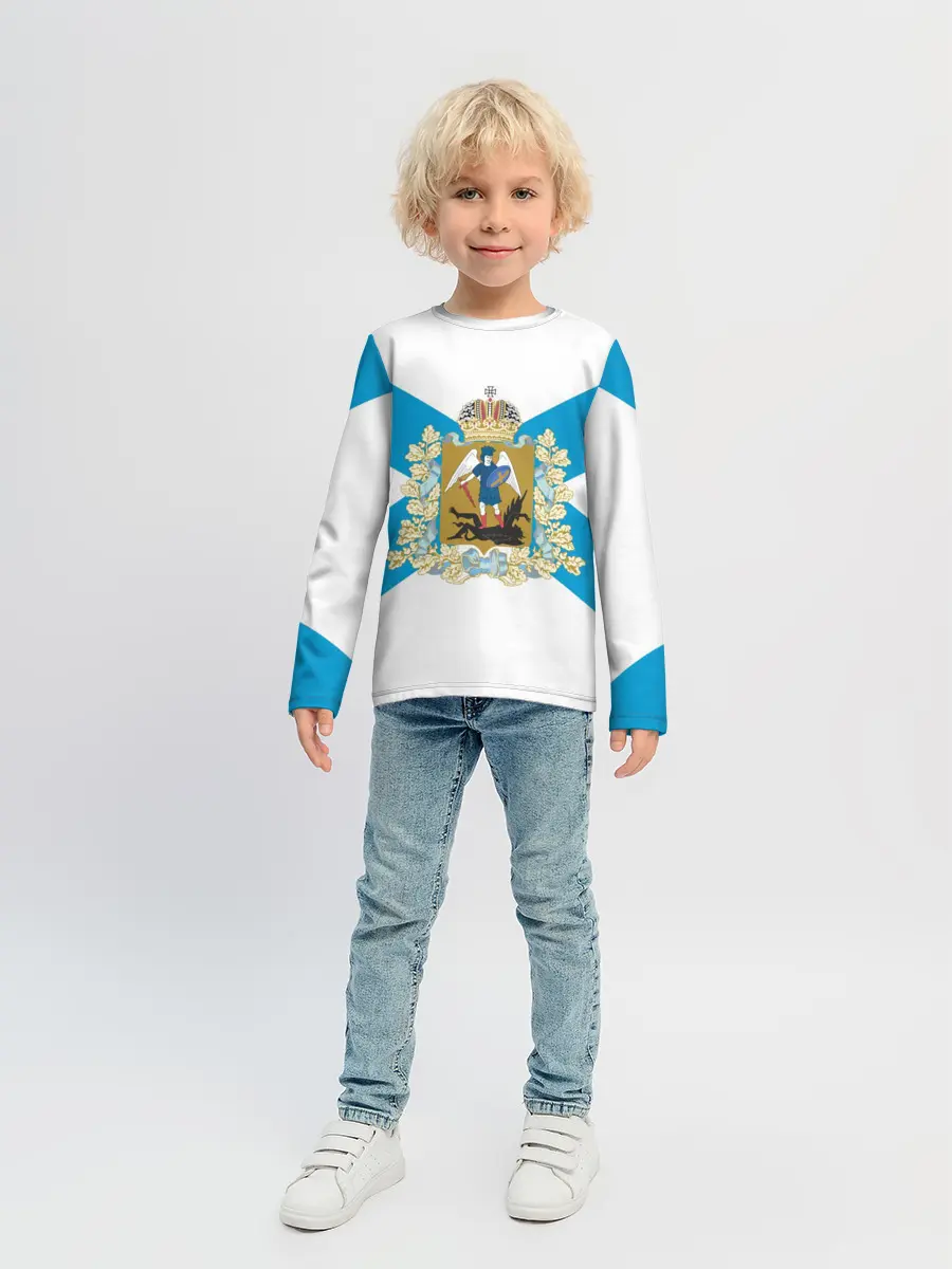 Детский лонгслив / Архангельская область