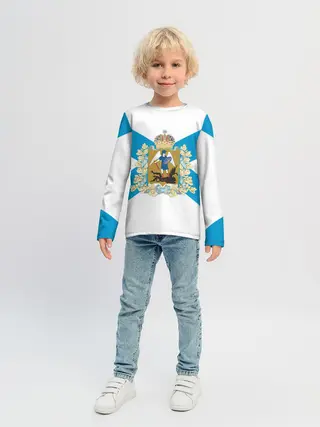 Детский лонгслив / Архангельская область