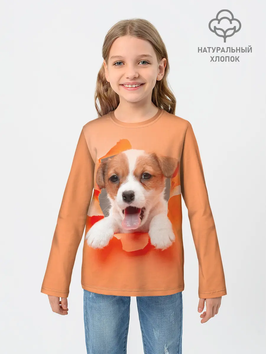 Детский лонгслив / Собака