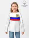 Детский лонгслив / СБОРНАЯ РОССИИ 2021