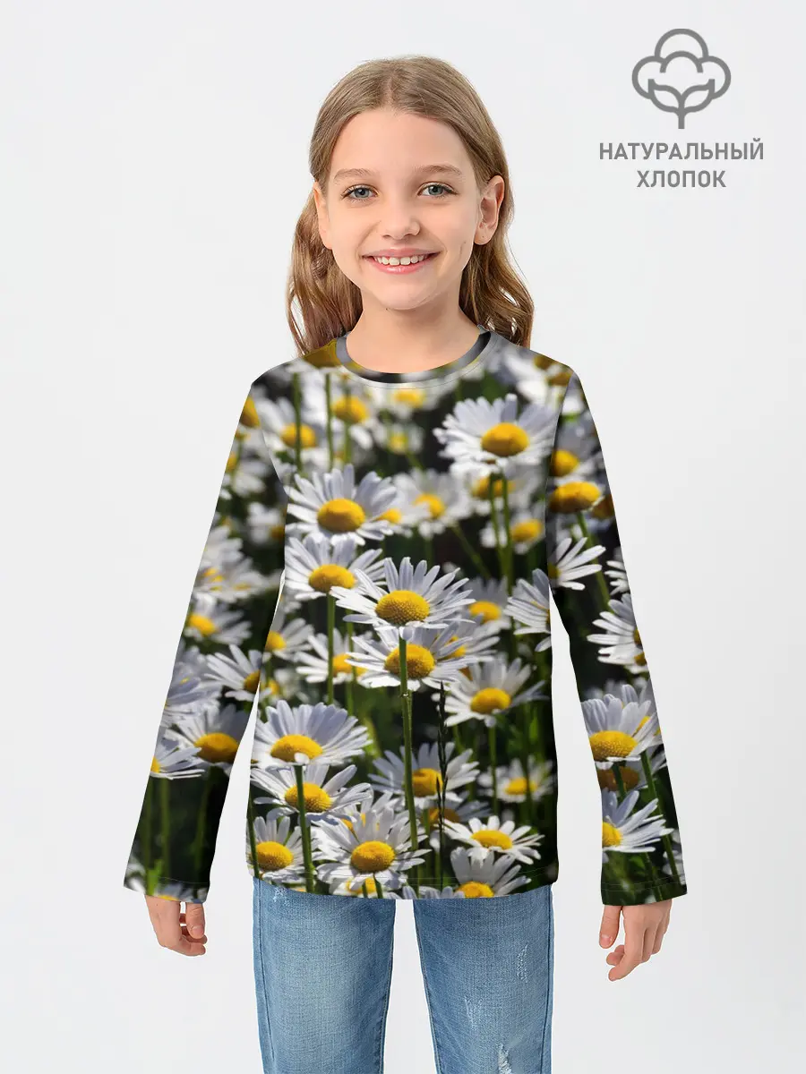 Детский лонгслив / Ромашки