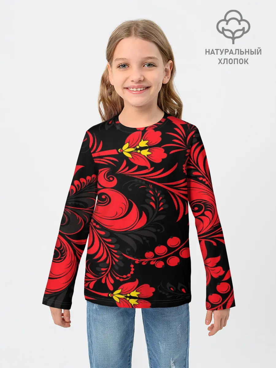 Детский лонгслив / Хохлома
