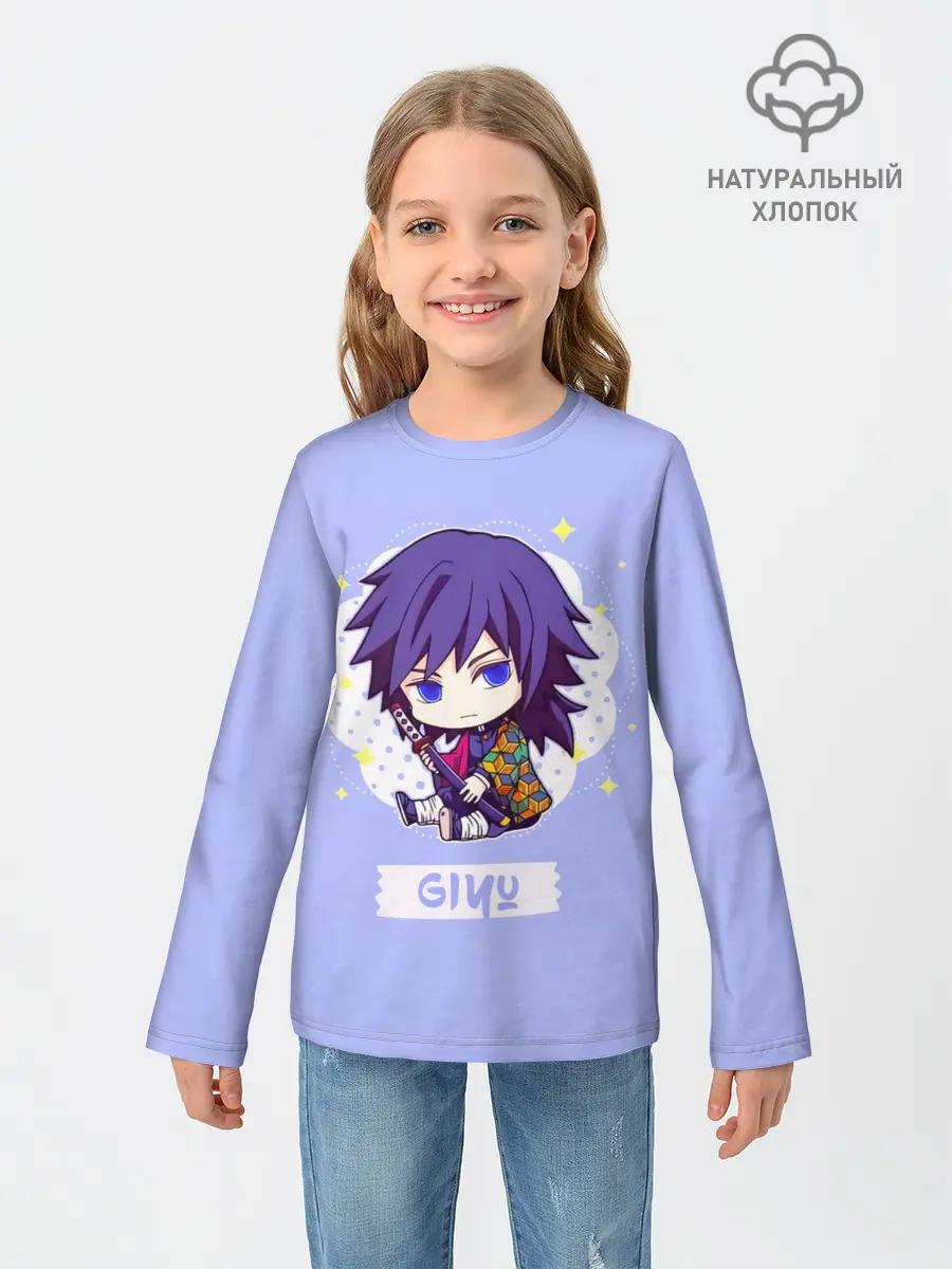 Детский лонгслив / Гию Томиока Kimetsu no Yaiba