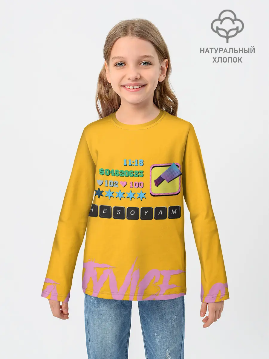 Детский лонгслив / Вайс Сити