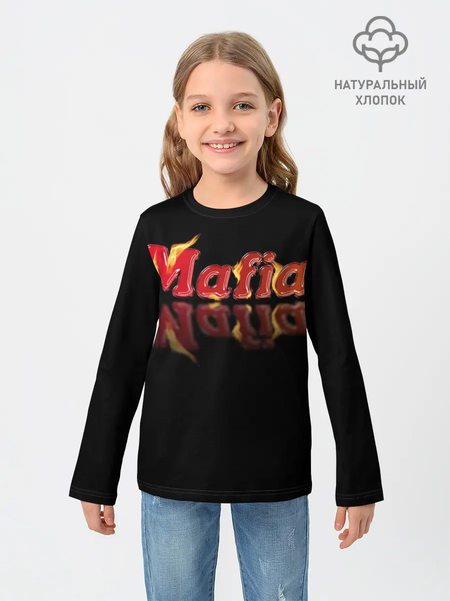 Детский лонгслив / Мафия | Mafia