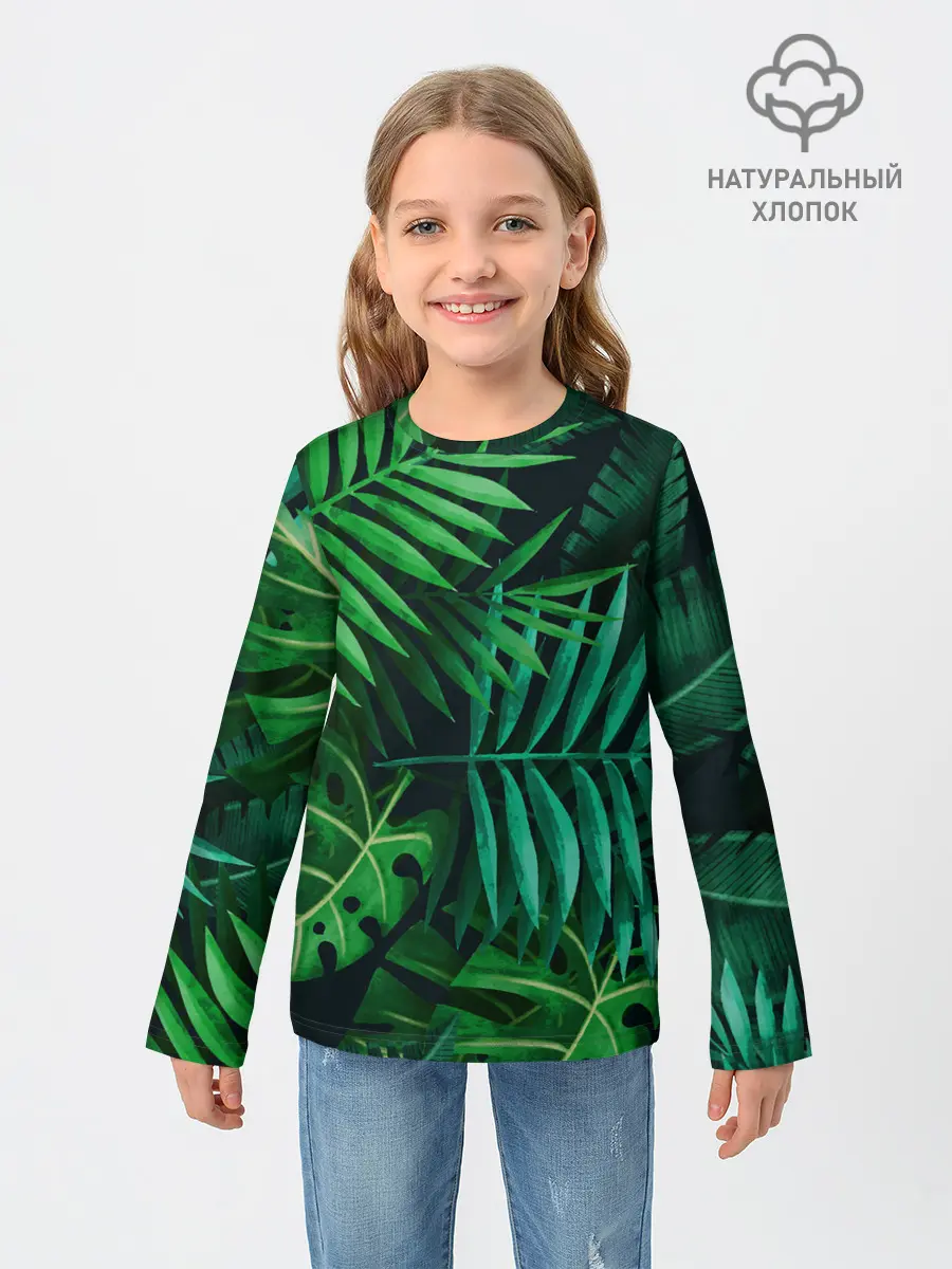 Детский лонгслив / Сочные тропики