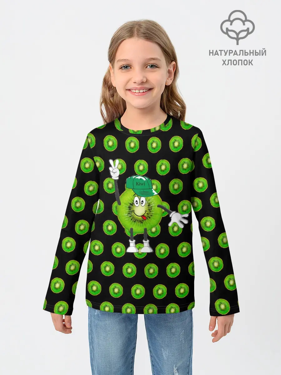 Детский лонгслив / Mr. Kiwi