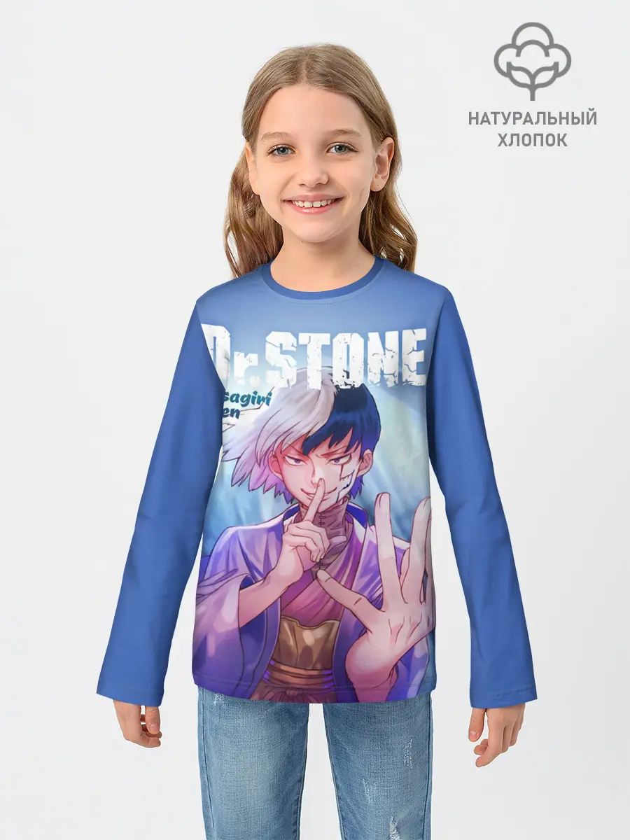Детский лонгслив / Asagiri Gen