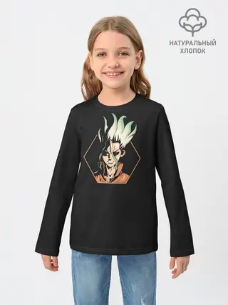 Детский лонгслив / Доктор Стоун