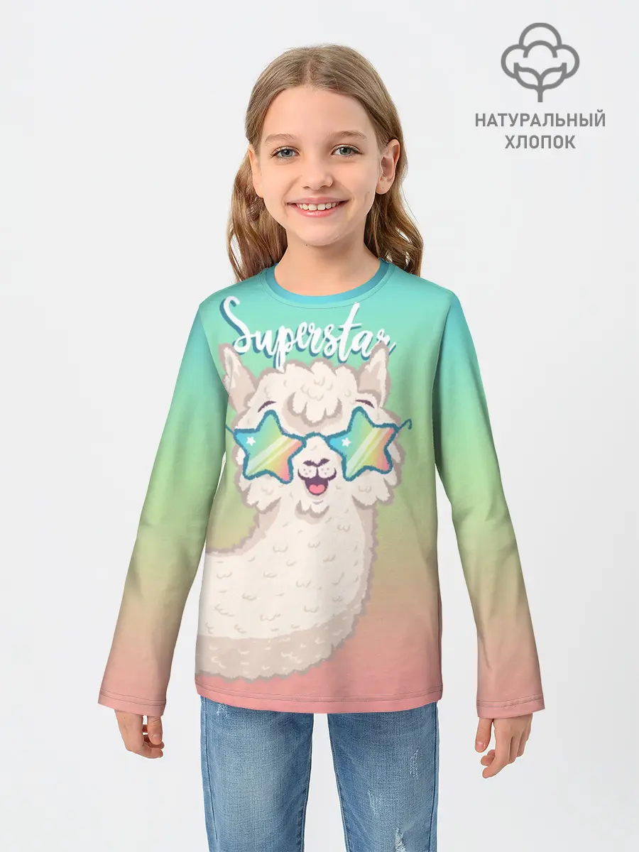Детский лонгслив / SUPERSTAR