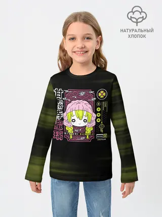 Детский лонгслив / Mitsuri Kanroji | Kimetsu no Yaiba