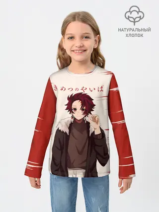 Детский лонгслив / Танджиро Камадо Kimetsu no Yaiba
