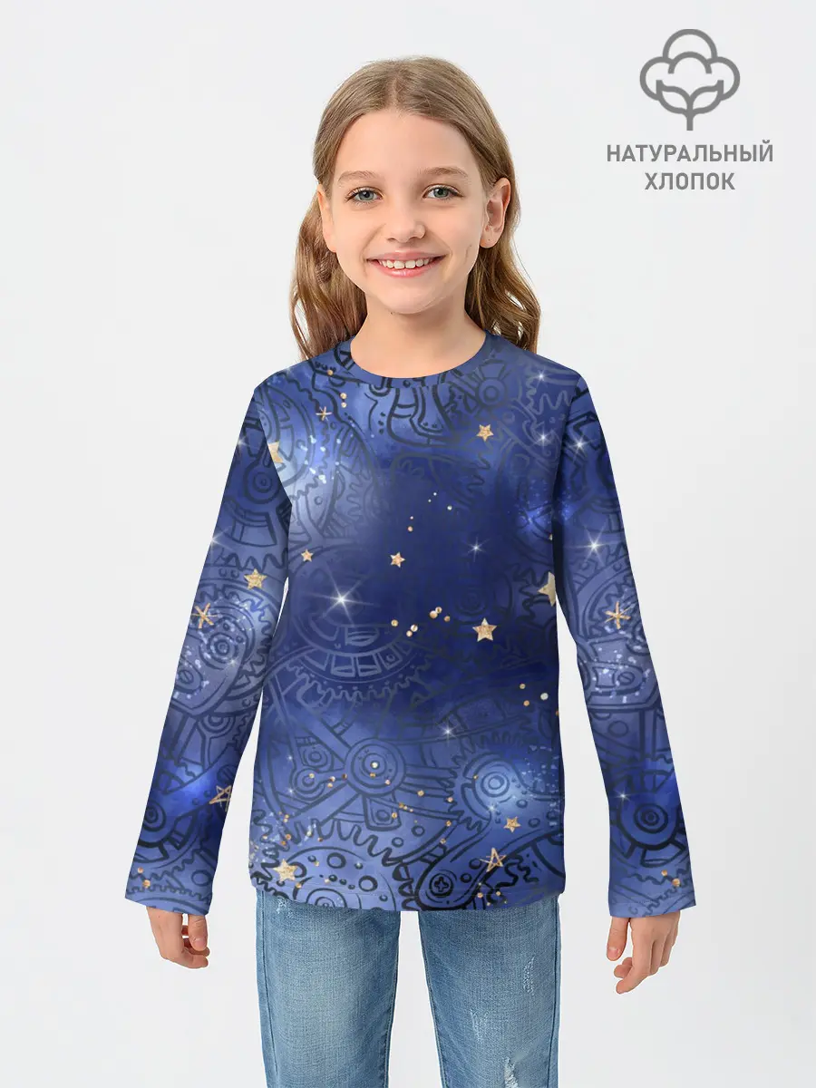 Детский лонгслив / Небо в стиле Стимпанк