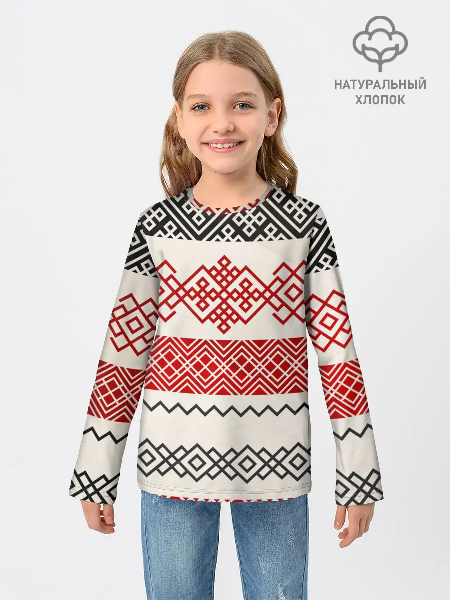 Детский лонгслив / Славянский узор красно-черный