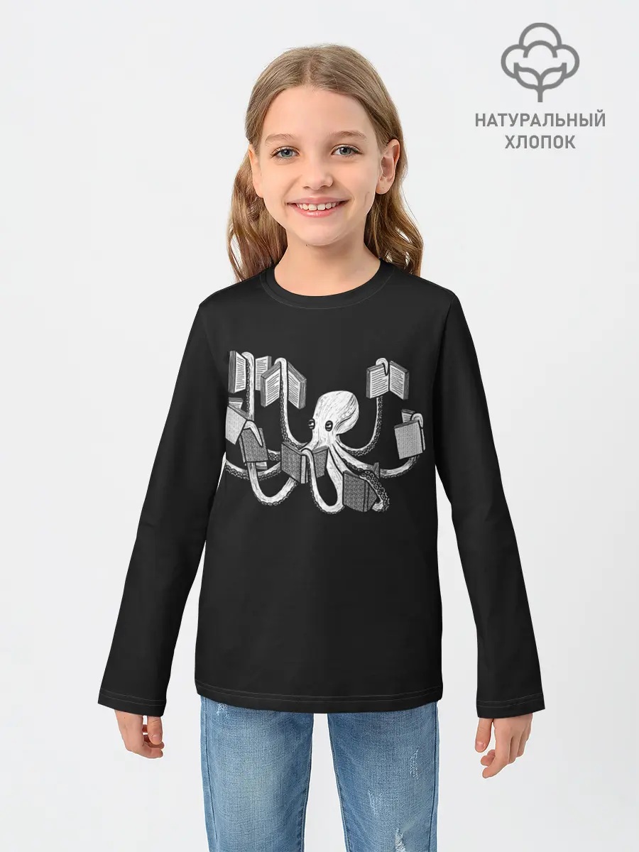 Детский лонгслив / Octopus Book