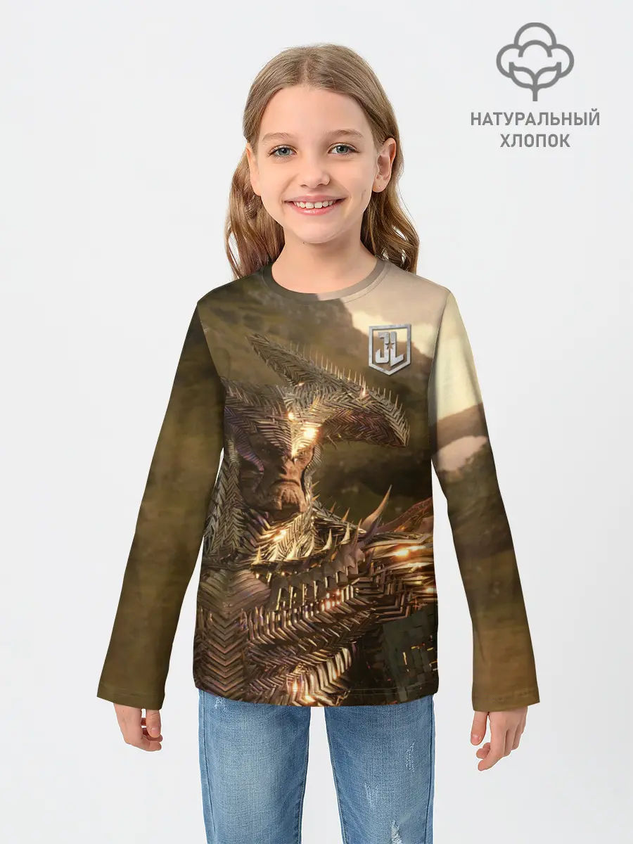 Детский лонгслив / Steppenwolf | Степной Волк