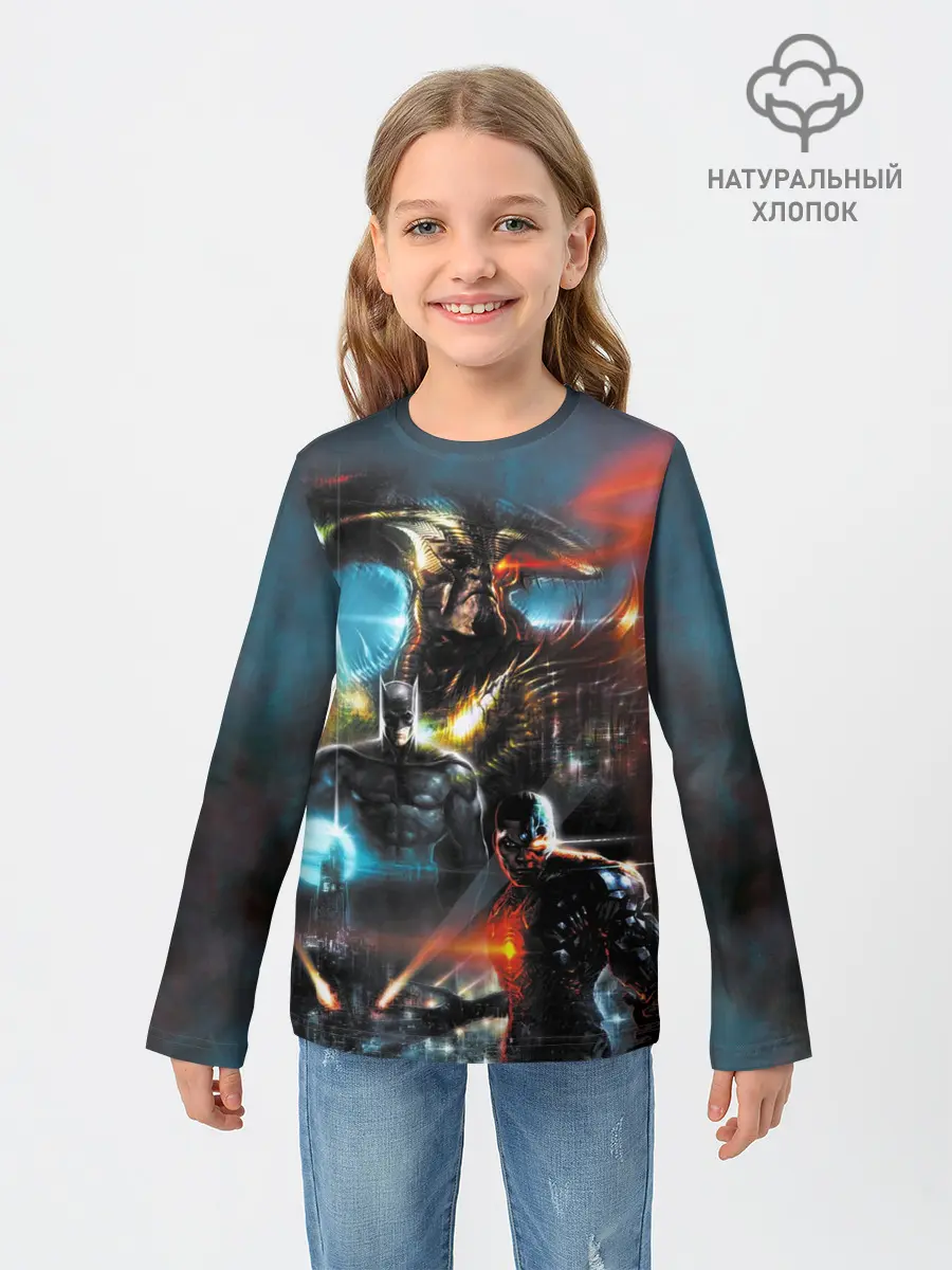 Детский лонгслив / Batman, Cyborg VS Steppenwolf