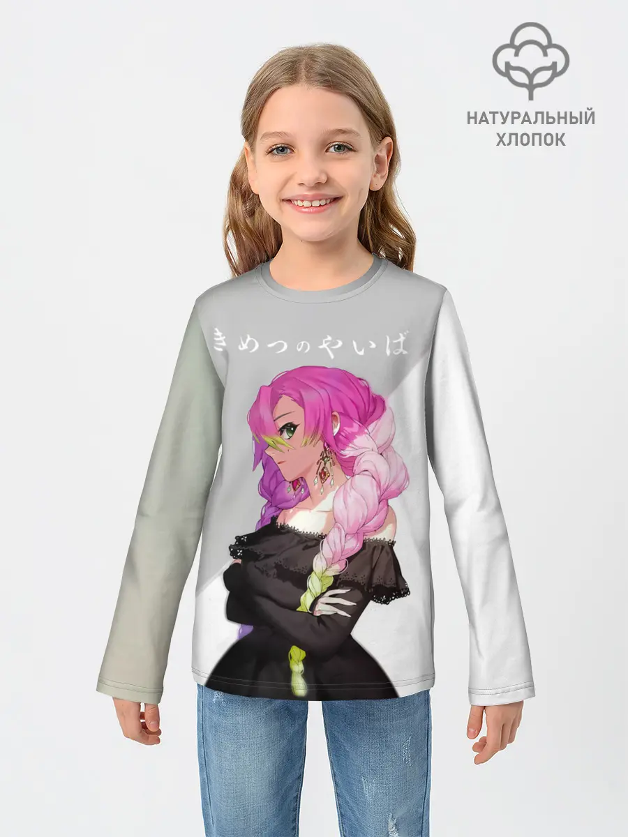 Детский лонгслив / Mitsuri Kanroji Kimetsu no Yaiba