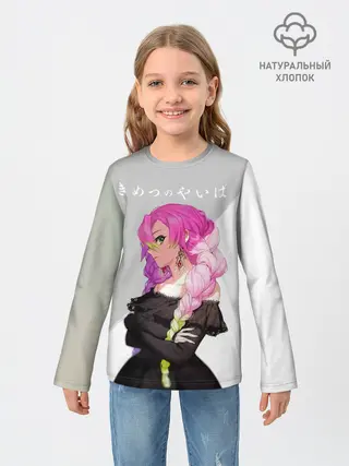 Детский лонгслив / Mitsuri Kanroji Kimetsu no Yaiba