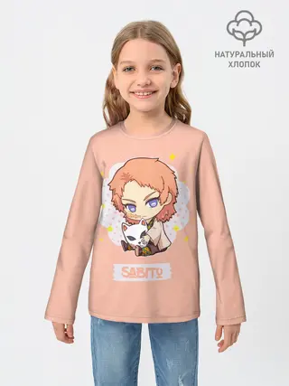 Детский лонгслив / Sabito Kimetsu no Yaiba