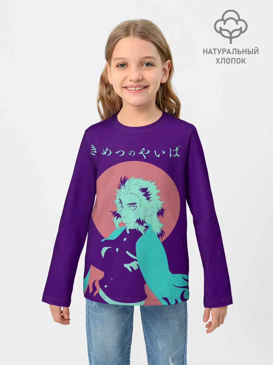Детский лонгслив / Кёджуро Ренгоку Kimetsu no Yaiba
