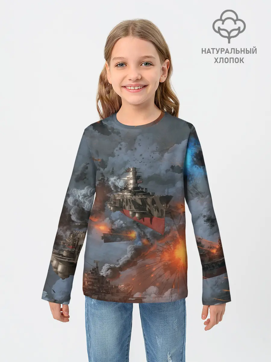 Детский лонгслив / Стимпанк бой | Steampunk Ship