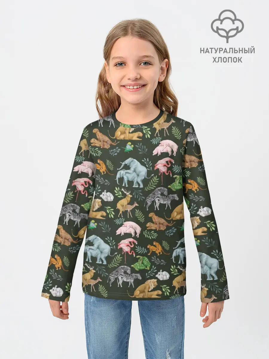 Детский лонгслив / Дикие Звери Паттерн