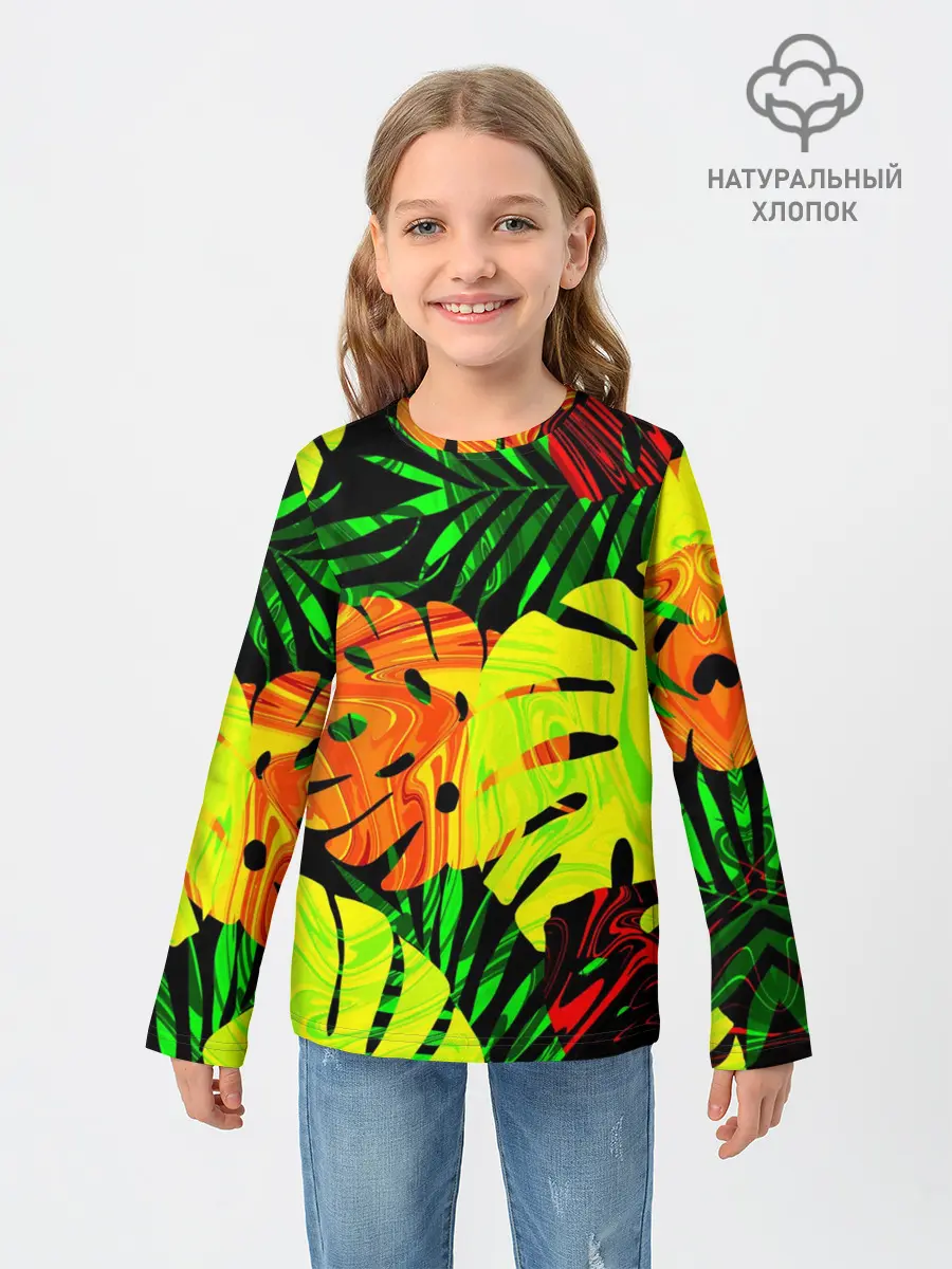 Детский лонгслив / ЛИСТЬЯ