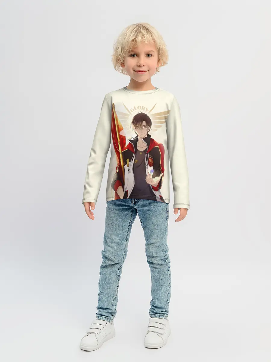 Детский лонгслив / Аватар короля Ye Xiu