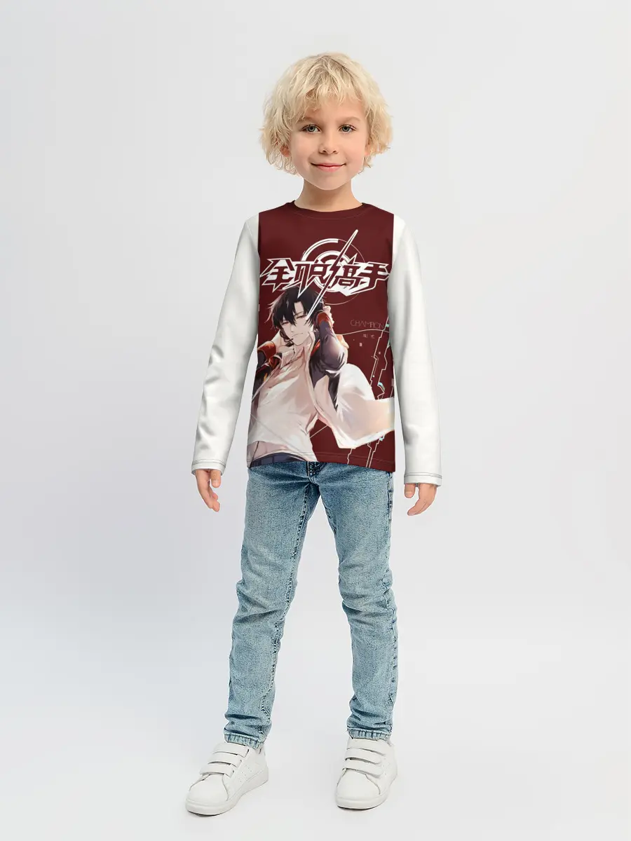 Детский лонгслив / Champion The Kings Avatar