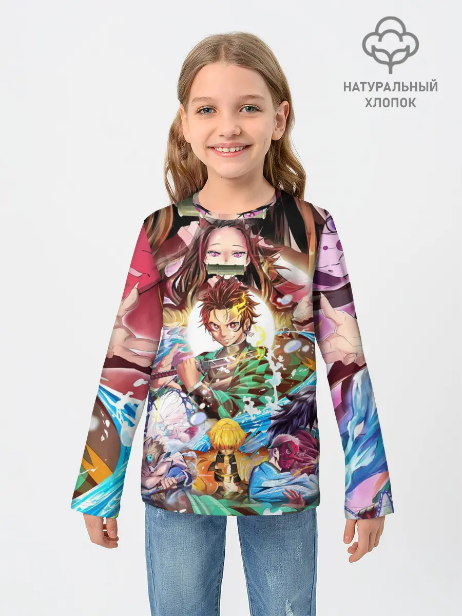 Детский лонгслив / ТАНДЖИРО НЕЗУКО ЗЕНИЦУ / KNY